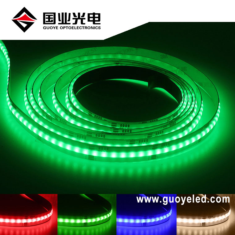 Cob led stripe rgbw