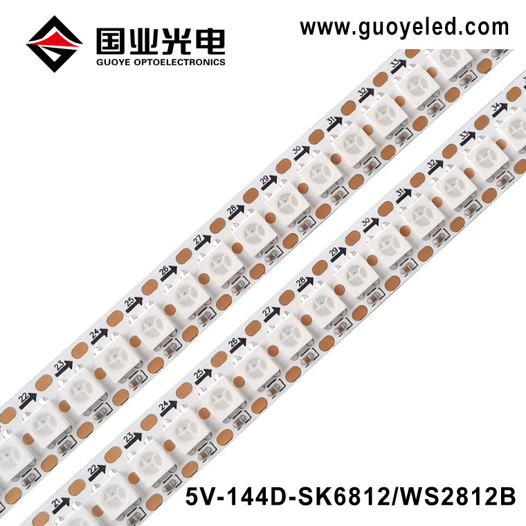 WS2812B LED stripebelysning