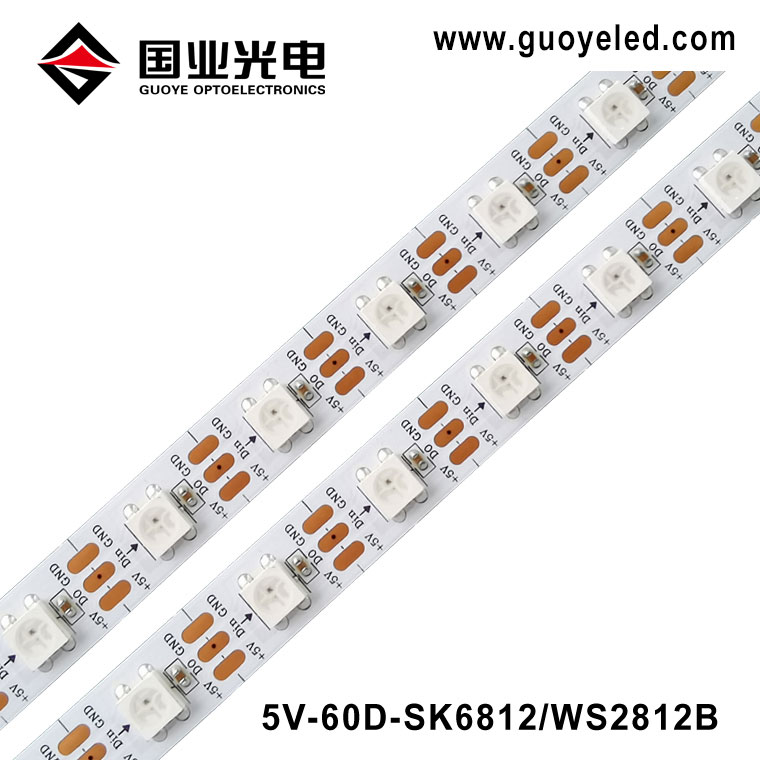 Ws2812b programmerbar rgb led stripe